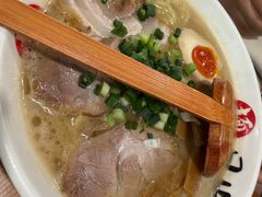 -日出拉面(望京店)
