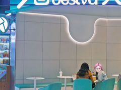 -百佳华佳漾里(坂田店)