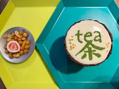 手工奶盖茶-茶是一枝花泡茶店