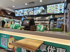-老乡鸡(南京新街口洪武北路店)