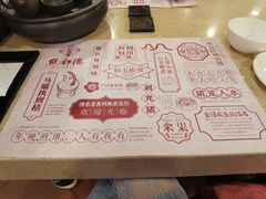 菜单-点都德(大茶楼店)
