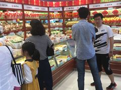 -北京稻香村(文化东路店)