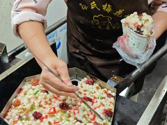 -孙氏梅花糕(马台街)