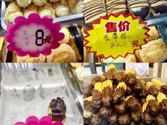 -上海哈尔滨食品厂(淮海中路店)