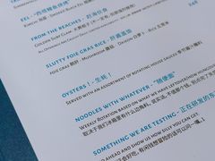 菜单-MAGPIE喜鹊派餐厅(华侨城店)