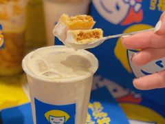 -快乐柠檬happylemon(日月光店)