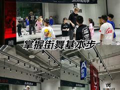 -重庆熙街