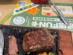 -豪客来牛排(中华城店)