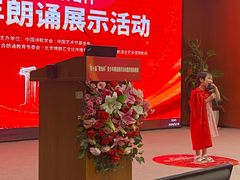 -星起航语言艺术·少儿语言口才(金源购物广场店)