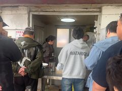 -洪湖里高汤云吞
