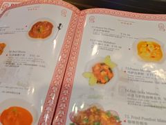 -Santoor 萨都里印度餐厅(北锣鼓巷店)