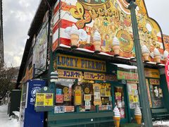 -幸运小丑汉堡(Bay Area本店)