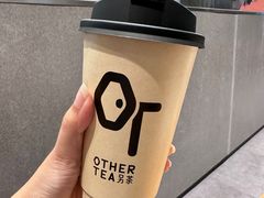 -OT另茶(上海幸福里店)