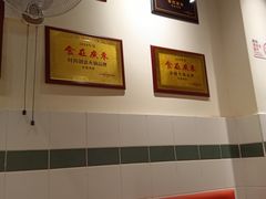 -芳村榕树头叹佬鸡煲(体育西店)