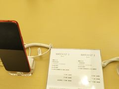 -华为授权体验店(华强北电子广场)