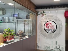 -鹿鸣酒家(越秀店)