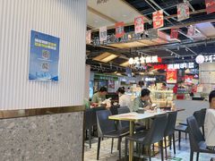 -醉人椒麻辣香锅(上地华联店)