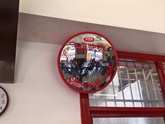 -头卡子工农兵粉店(黄兴北路店)