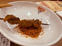 大羊肉串-宝记烧烤·碳锅羊肉·羊蝎子火锅·夜食社(文体路创始店)