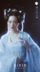 -盘子女人坊古装写真摄影(南京总店)