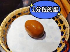 -和府捞面(石景山喜隆多店)