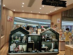 -覔书店(壹方城店)
