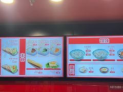 -和合谷(北新桥店)
