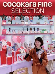 -cocokarafine可开嘉来
