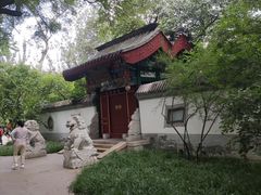 -宣武艺园