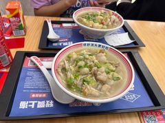 -哈灵面馆(宁波路店)