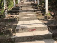 -缥缈峰景区
