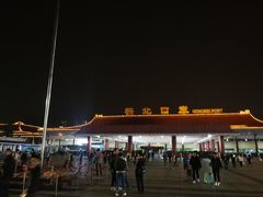 -情侣路