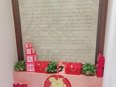 -峨嵋酒家(德内店)