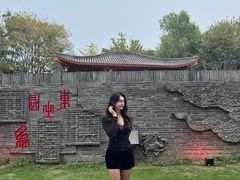 -武汉园博园(武汉自然博物馆)