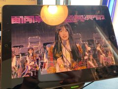 -SNH48星梦剧院
