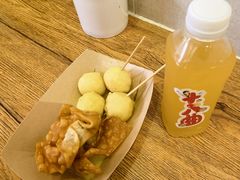 -非遗·十八曲鱼饺(西马总店)