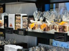 -Laderach 莱德拉(上海环贸iapm店)