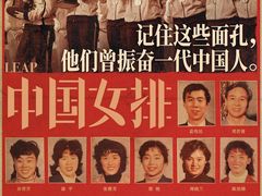 -英皇电影城(英皇集团中心IMAX店)