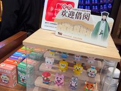 -牛New寿喜烧(闵行龙湖天街店)