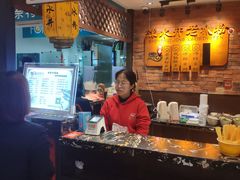 -深水井老冰粉(解放碑英利大融城店)