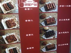 -奶奶的美食(悦立方店)