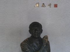 -乌镇东栅景区-茅盾故居