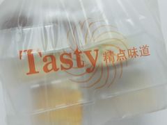 -精点味道(西安路店)