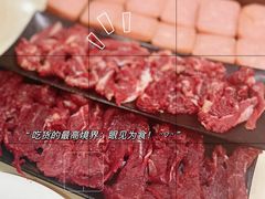 -福合埕牛肉丸(福平路店)