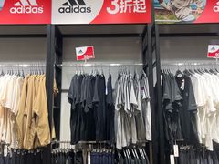 -百盛优客城市广场(天山店)