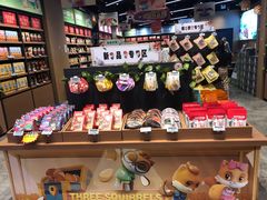 -三只松鼠(世欧广场店)