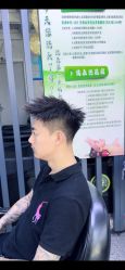 -东方美妍