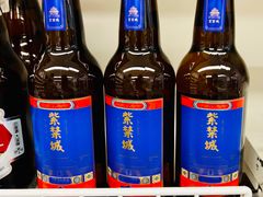-百年义利(白坊路店)