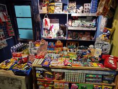 零售区-和平菓局(王府井店)