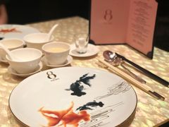 -8餐厅(新葡京酒店)